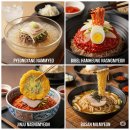 진주(부산) 이미지