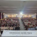 수원-1673 이미지