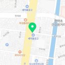 서시장(서시장입구) 이미지