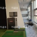 프렌즈 스크린 시흥센터 이미지