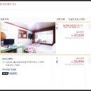 영빈모텔 이미지