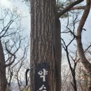 광주040 이미지