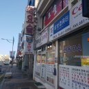 흥부순대국