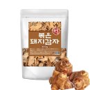 대지상회 이미지