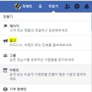 일드림센터 이미지