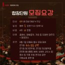대박기획