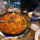 뽕빨날라리 이미지