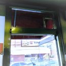 웰빙건강랜드 이미지