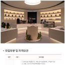 (주)데이셀코스메틱 이미지