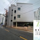 동유빌딩 네이버블로그