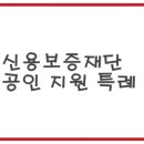 세무회계첨성 이미지