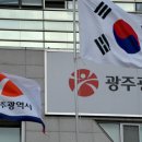 대금SRF 뉴시스