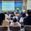 [경인여대와 함께 하는 여름 특강] 슬기로운 건강 생활 | 유튜브 '슬기로운 초등생활' 이은경 강사 달서구 특강 후기 : ‘슬기로운 초등학교 입학준비’ 핵심 정리