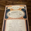 마라향기 이미지