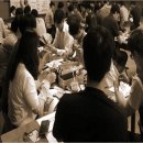 인지컨트롤스(주) 이미지