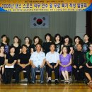 무룡초등학교 이미지