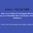 퍼빗 이미지