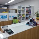 전주봄봄약국 이미지