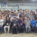 책읽는마을 이미지