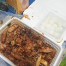 지코바치킨증평점 | 증평 지코바 치킨 후기