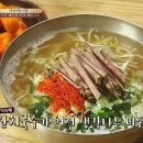 다시식당 이미지