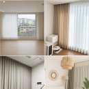 가인커튼블라인드 | 동대문구커튼 가정집 맞춤 시공으로 완성된 침실