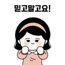 더함학원 - 시흥시 은계번영길 23 | 더함학원