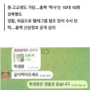 본가김밥 이미지