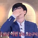 영할인마트 이미지