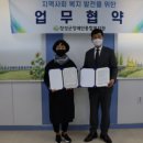 장성종합센터 이미지