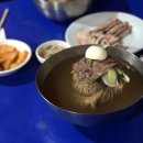 유진식당 이미지