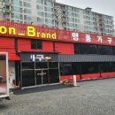 참솔가구 네이버블로그