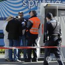 (주)오버란트 이미지