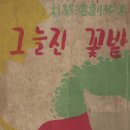 신한문화사