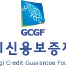 (주) 경기상사