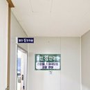 대전마사지 찾는다면 믿고 이용할 수 있는 대전 달인침안마원마사지 솔직 후기