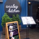 아날로그 키친 (ANALOG KITCHEN) 이미지