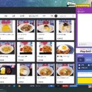 ZERO100 PC 이미지