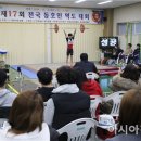 보성다목적트레이닝장 이미지