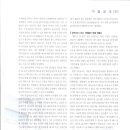 구일공조 이미지