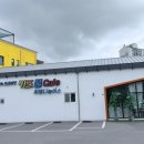 초월청명어린이집 이미지