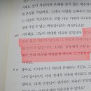 재클린 - 성남시 분당구 중앙공원로40번길 4 | 재클린