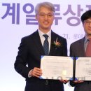 미백산업 이미지