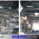 현대광택 이미지