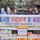 옥수새시장 이미지