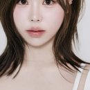 어테인헤어 네이버블로그