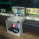 CC당구클럽 이미지