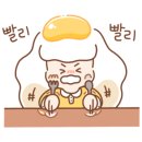 토마토김밥 염창점 네이버블로그
