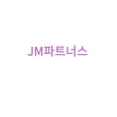 채운파트너스 이미지
