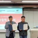 세종대학교 경영전문대학원 이미지